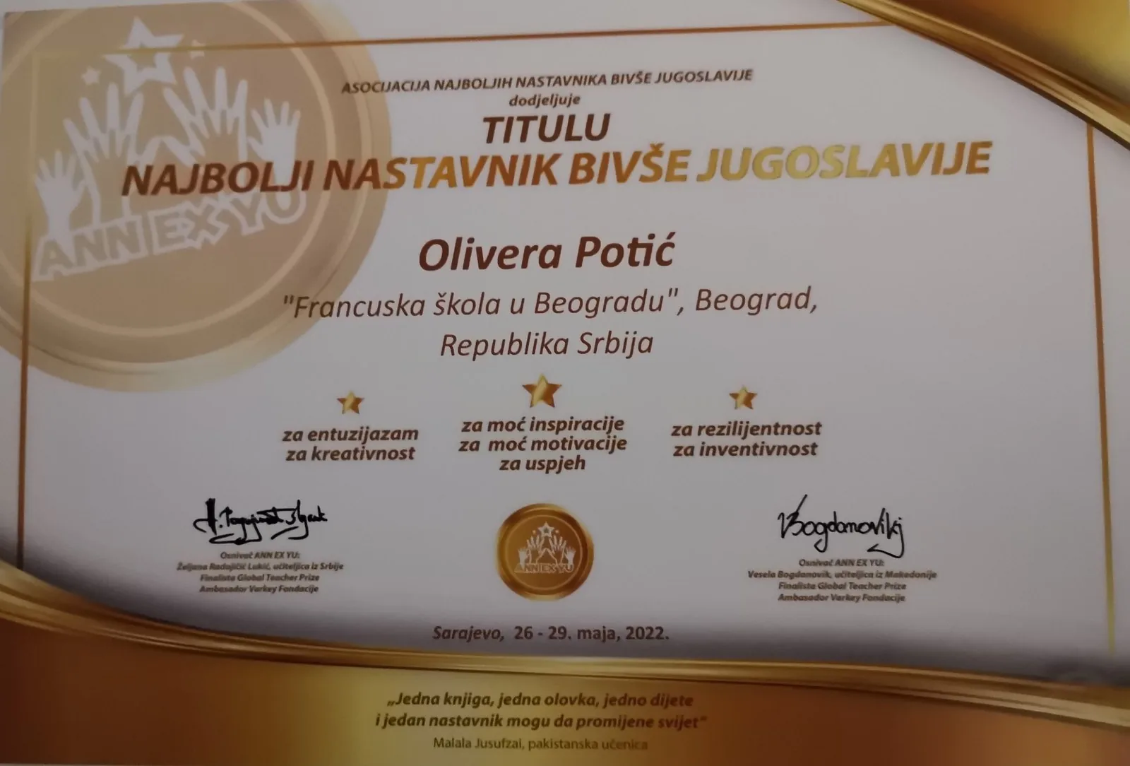 Признање Најбољи наставник бивше Југославије додељено Оливери Потић