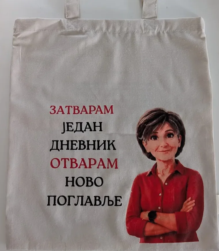 Цегер са илустрованим ликом Оливере Потић и поруком о новом поглављу