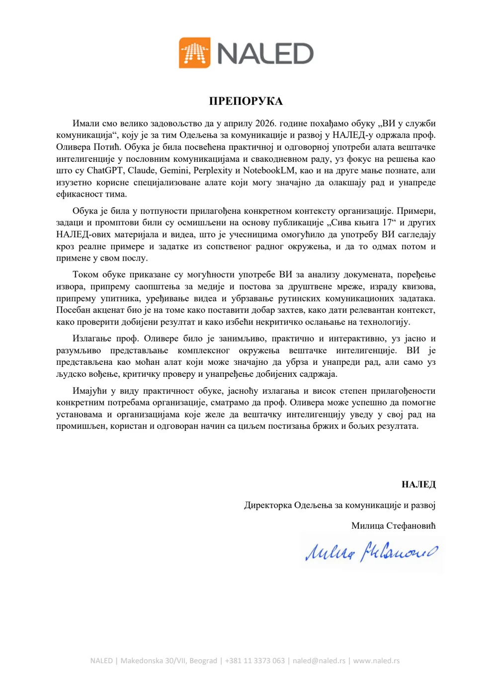 Препорука НАЛЕД-а за обуку Оливере Потић